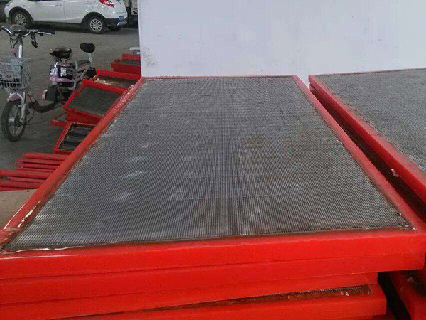 礦篩網(wǎng)案例