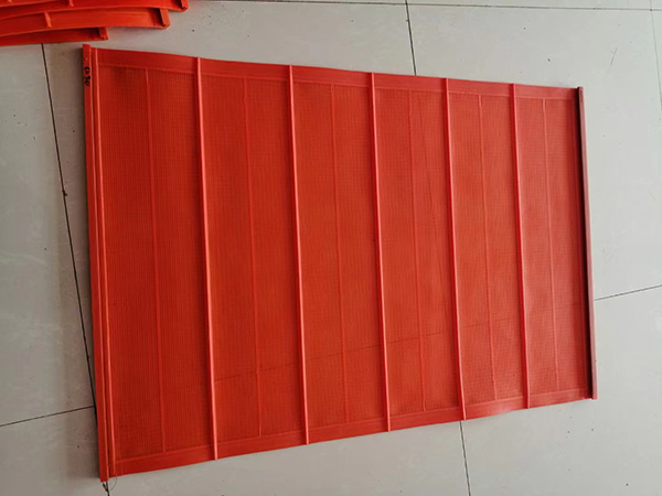 高頻篩網(wǎng)圖片2